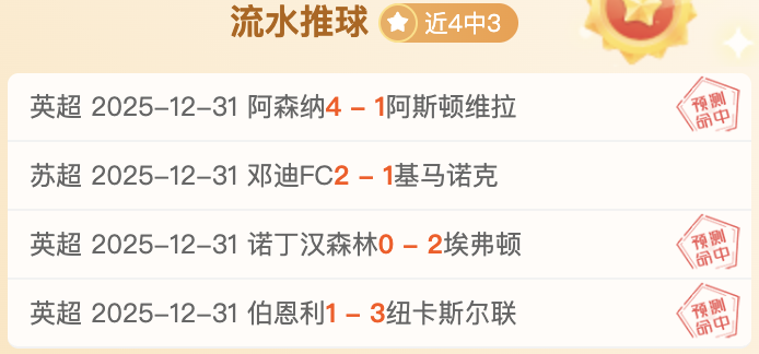 米博体育,资讯,米博体育平台,米博体育平台,米博体育官方网站,米博体育登录入口,米博体育app下载