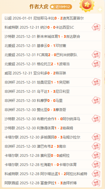 张志雄,白余涛加盟,重庆铜梁龙,米博体育平台,米博体育官方网站,米博体育登录入口,米博体育app下载