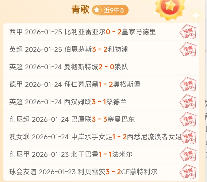 卡帅心路历,里皮盛情邀,请至俱乐部,米博体育平台,米博体育官方网站,米博体育登录入口,米博体育app下载