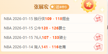 姆巴佩,梅西金球奖,当之无愧,米博体育平台,米博体育官方网站,米博体育登录入口,米博体育app下载