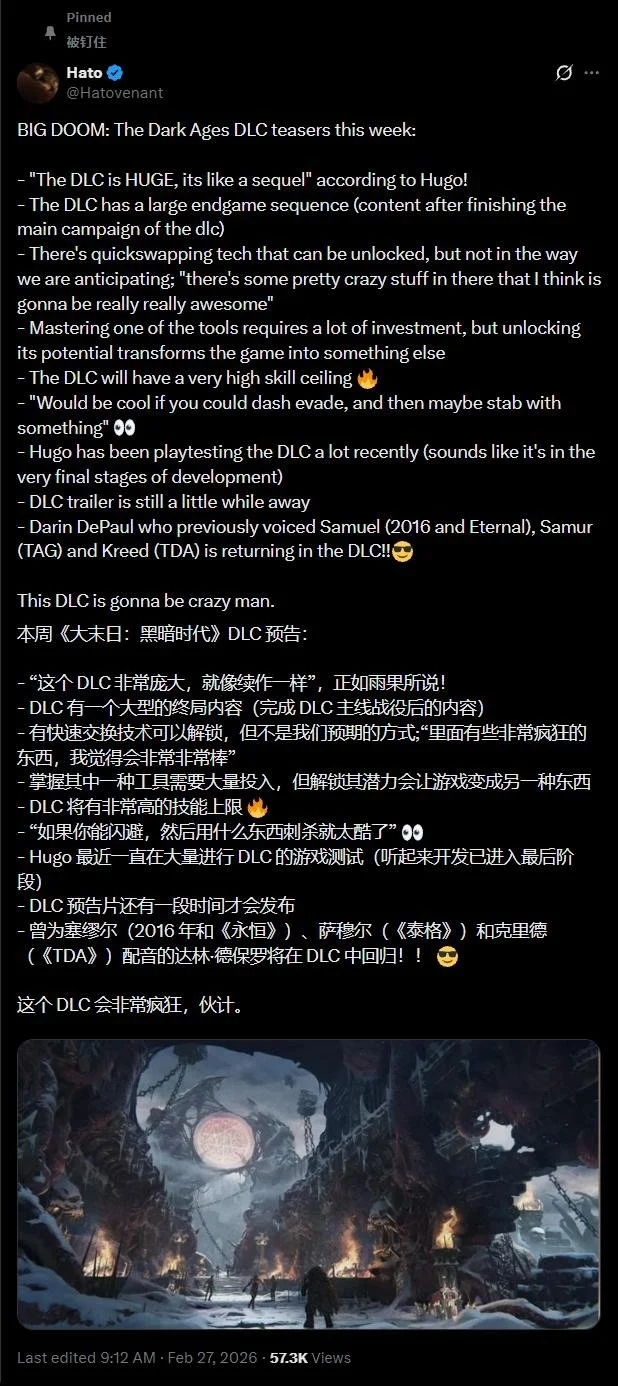 郭艾伦客场,助力龙狮惜,败吉林,米博体育平台,米博体育官方网站,米博体育登录入口,米博体育app下载