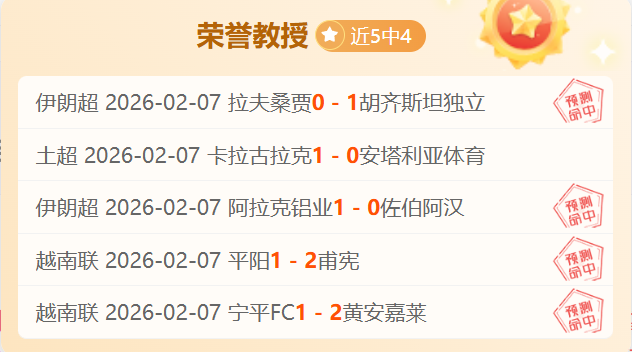 詹姆斯场内,外影响力卓,乔丹科比篮,米博体育平台,米博体育官方网站,米博体育登录入口,米博体育app下载
