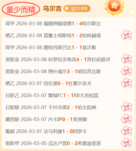 詹姆斯场内,外影响力卓,乔丹科比篮,米博体育平台,米博体育官方网站,米博体育登录入口,米博体育app下载