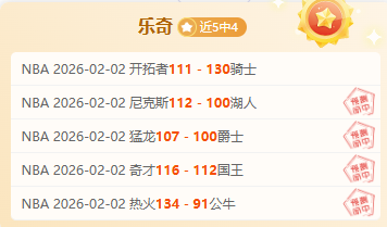 大乐透期号,专家推荐,第三阶段,米博体育平台,米博体育官方网站,米博体育登录入口,米博体育app下载