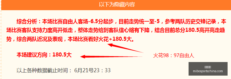米博体育,米博体育官网,米博体育App,米博体育官网,米博体育App,米博体育直播,米博体育平台,米博体育入口