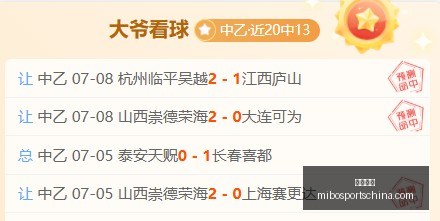 米博体育米,博体育官网,数据冲到,米博体育官网,米博体育App,米博体育直播,米博体育平台,米博体育入口