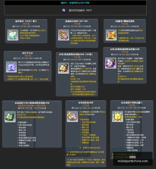 米博体育,米博体育官网,米博体育App,米博体育官网,米博体育App,米博体育直播,米博体育平台,米博体育入口