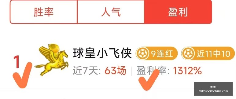 米博体育,米博体育官网,米博体育App,米博体育官网,米博体育App,米博体育直播,米博体育平台,米博体育入口