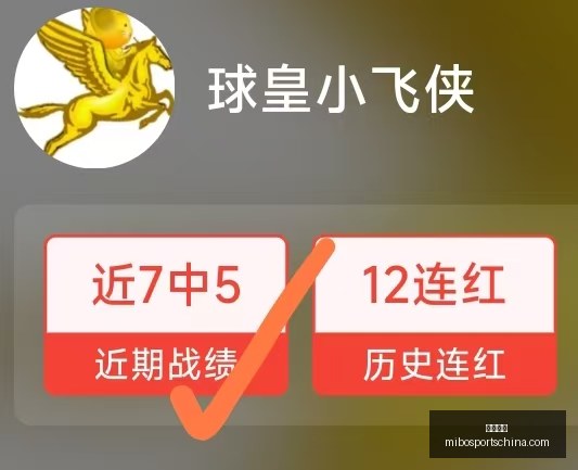 米博体育,米博体育官网,米博体育App,米博体育官网,米博体育App,米博体育直播,米博体育平台,米博体育入口