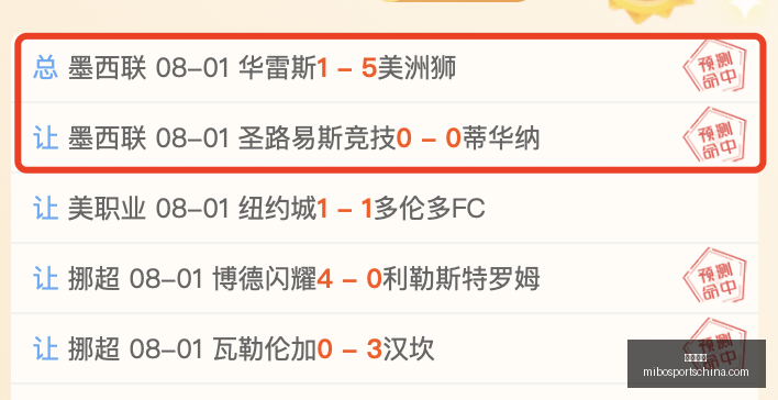 米博体育,米博体育官网,米博体育App,米博体育官网,米博体育App,米博体育直播,米博体育平台,米博体育入口