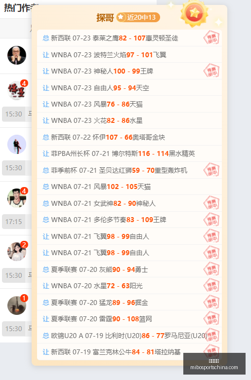 米博体育,米博体育官网,米博体育App,米博体育官网,米博体育App,米博体育直播,米博体育平台,米博体育入口
