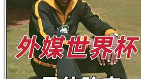 【甲壳虫彩运】32025341期开奖预测大揭秘：独胆5，幸运之门等你开启！