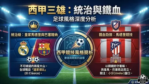 米博体育 产品 100642 2j8