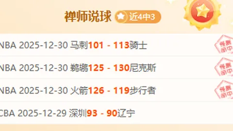 米博体育 产品 101325 4rf