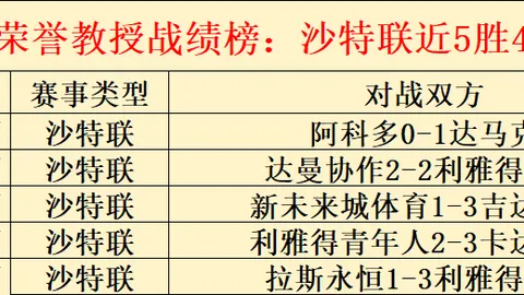 米博体育 产品 101801 x8q