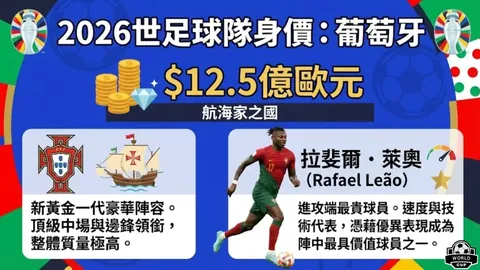 米博体育 产品 104028 v8i