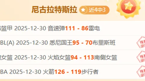 米博体育 产品 105317 wng