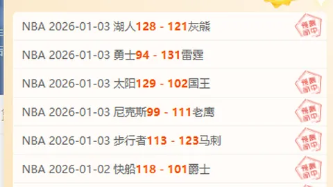 米博体育 产品 104326 uoy