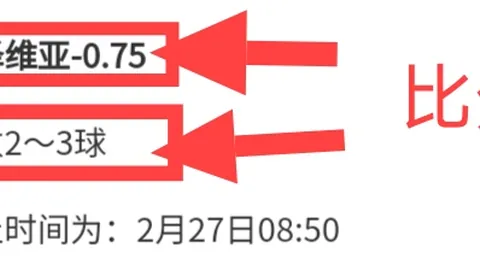 冯熙瑞重伤，贺希宁2012深圳胜天津，林庭谦21分，詹姆斯双