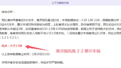 米博体育 资讯 130757 2k5