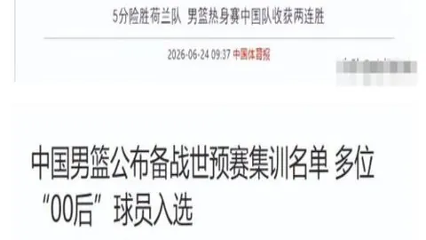 米博体育，米博体育直播， 093852