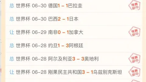 米博体育米博体育官网数据冲到095319引发关注