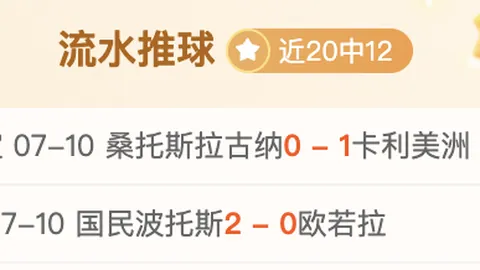 米博体育米博体育官网数据冲到100922引发关注