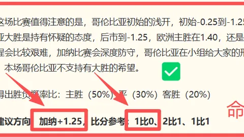 米博体育 102028 1