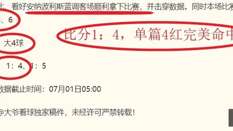 米博体育 103100