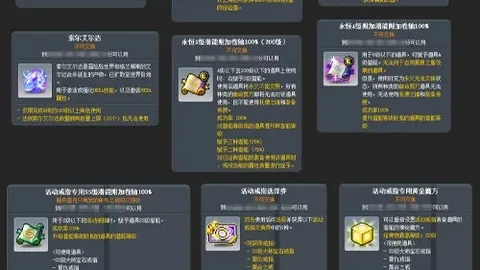 米博体育，米博体育App， 103324