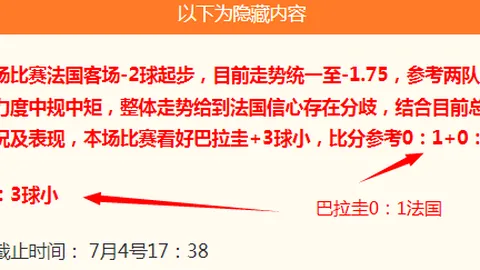米博体育米博体育官网数据冲到105459引发关注