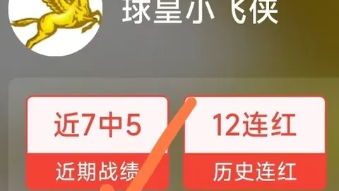 米博体育 105825 6
