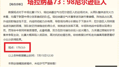 米博体育，米博体育官网， 070938