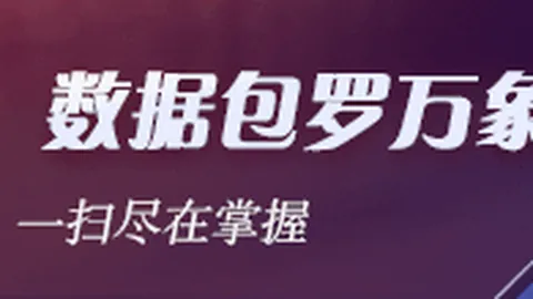 球队双向合同限制米博体育官网：崔永熙争锋多将，备战2026赛季指南