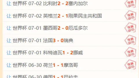 2026围棋国手争霸赛：童趣与智慧交织的终极对决